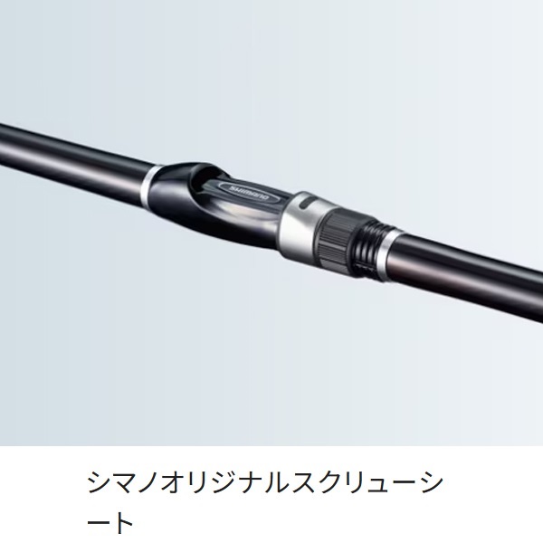 19シーマーク海上釣堀